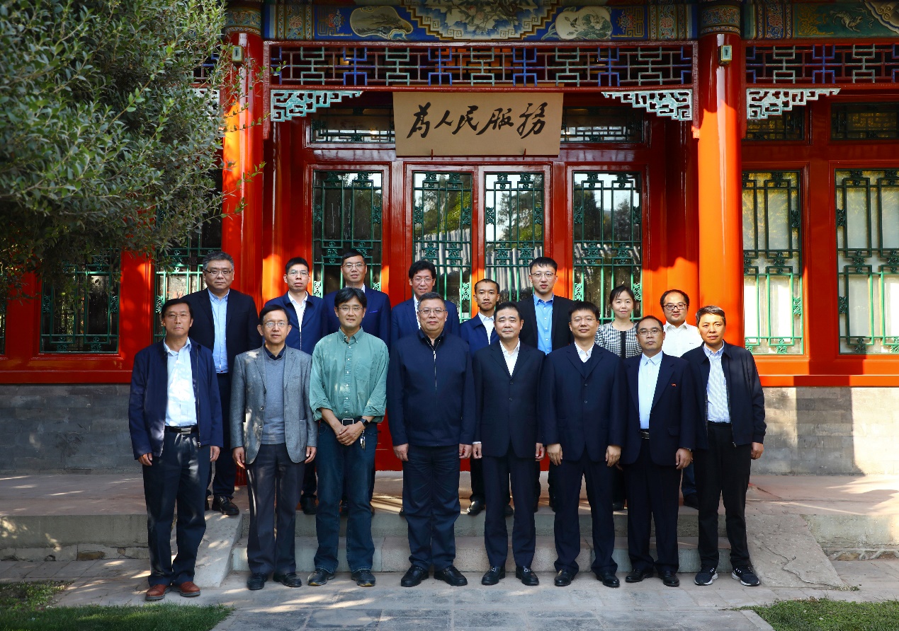 2025新澳门开门原料免费