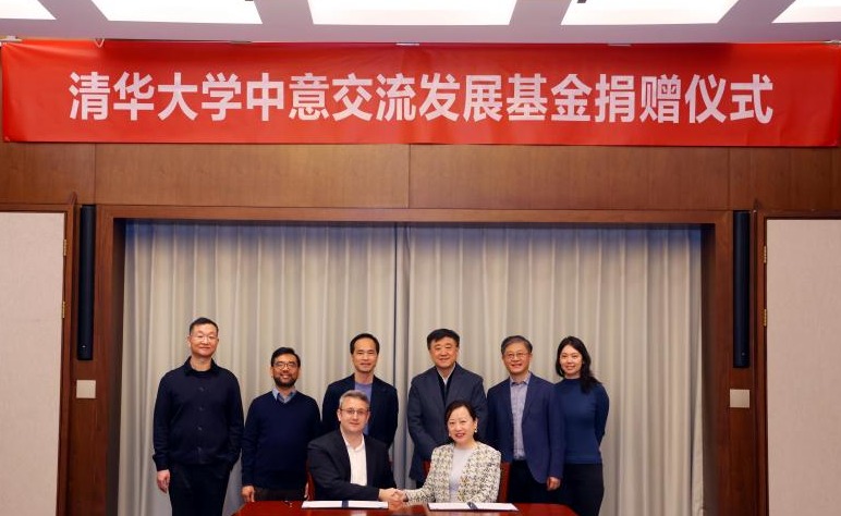 2025新澳门开门原料免费