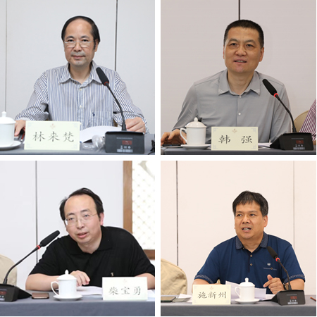 2025新澳门开门原料免费