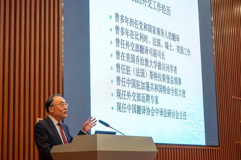 2025新澳门开门原料免费