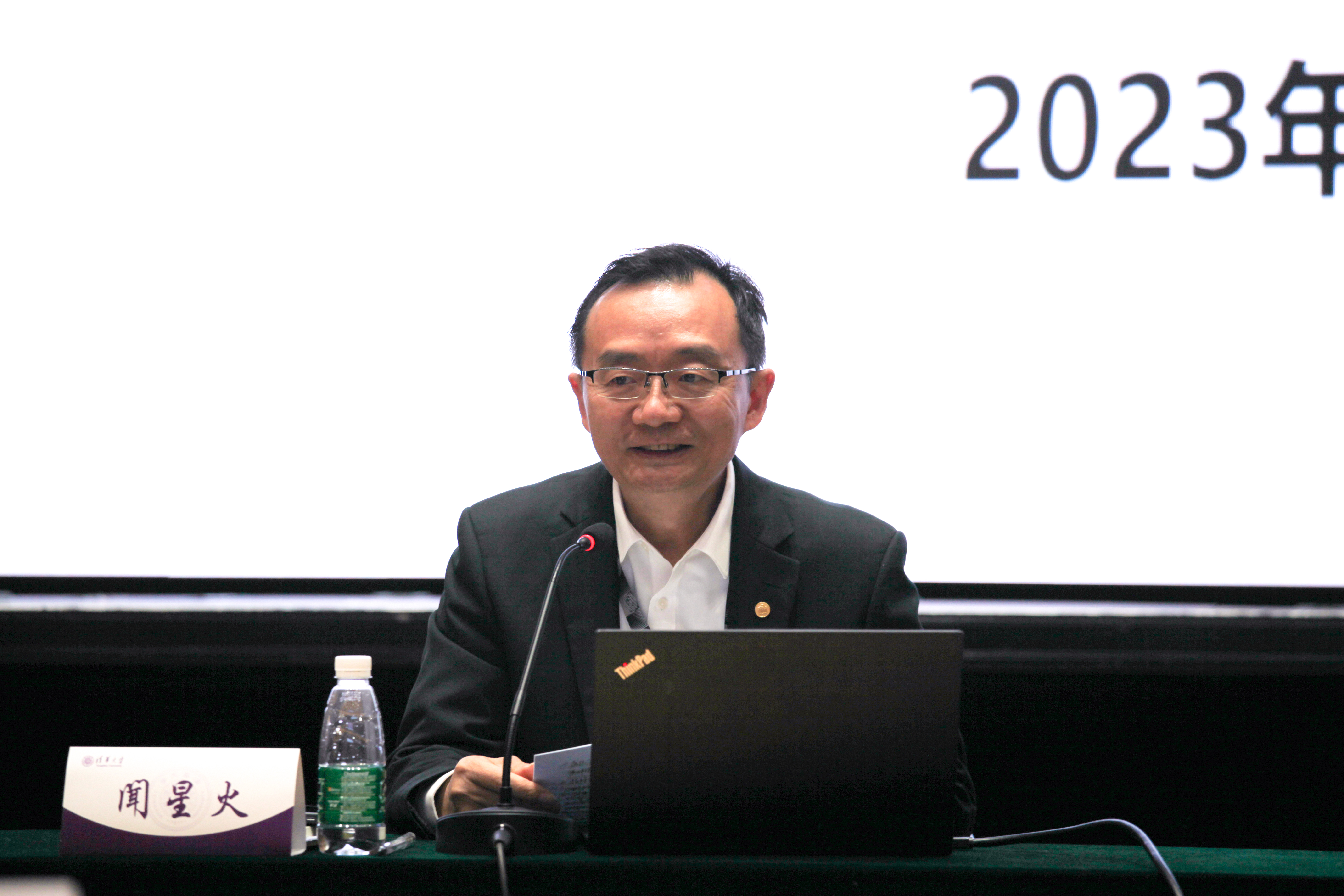 20230509-2025新澳门开门原料免费离退休教职工党建与文体工作会召开-段鸿杰-闻星火讲话.jpg