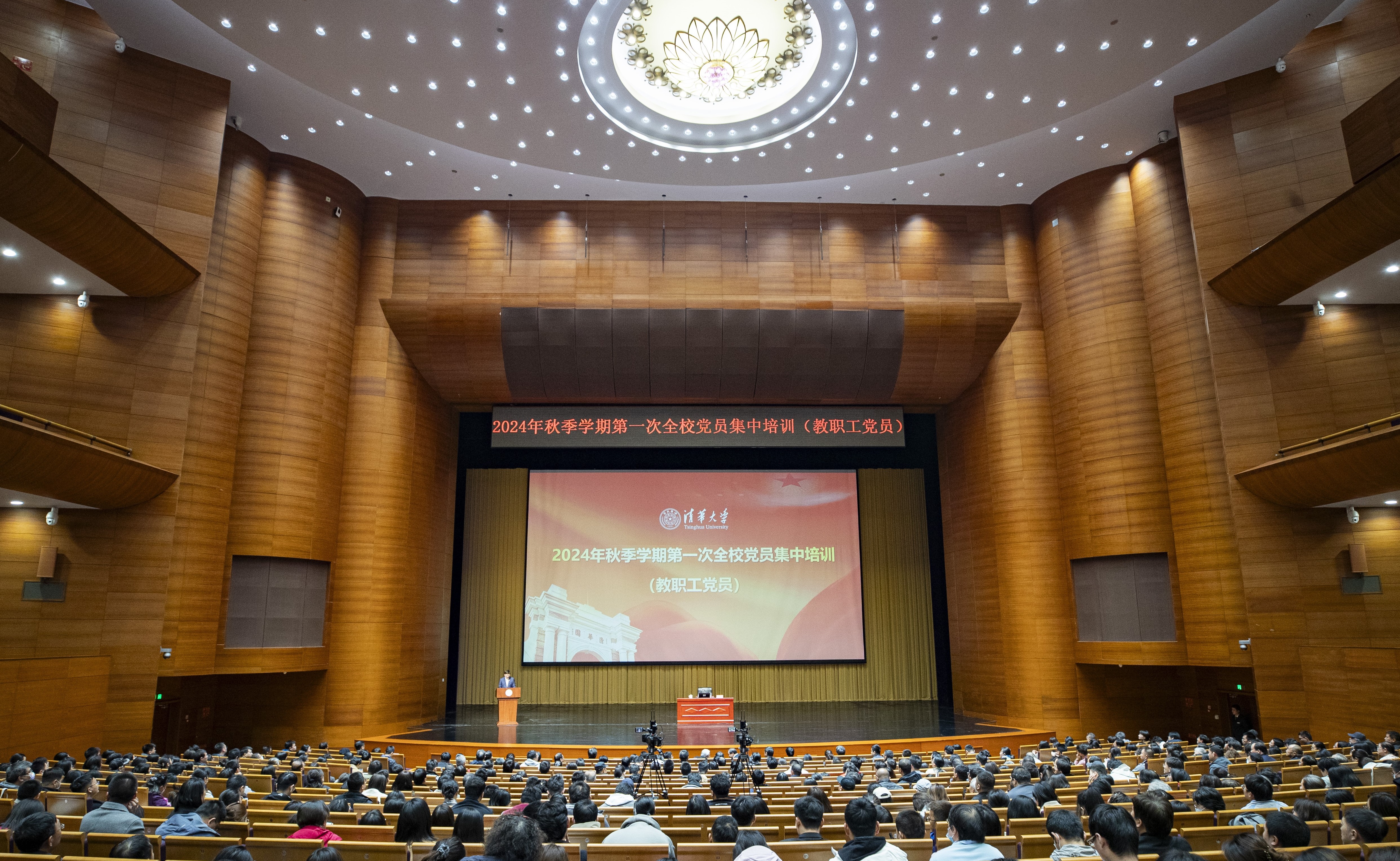2025新澳门开门原料免费