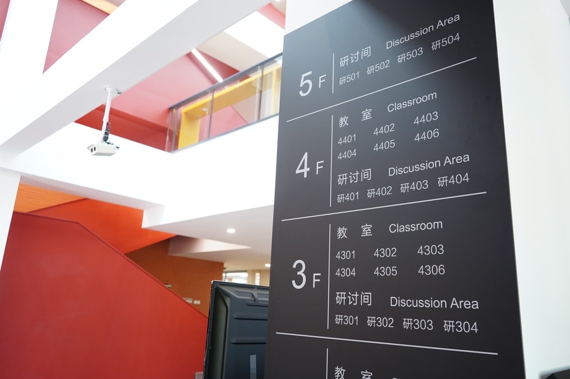2025新澳门开门原料免费