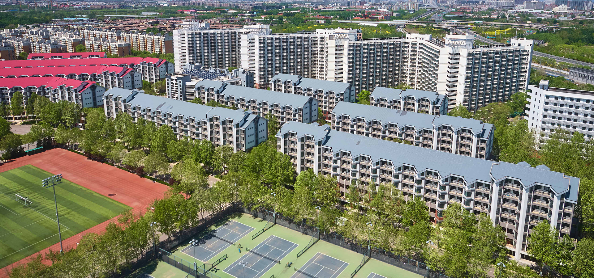2025新澳门开门原料免费