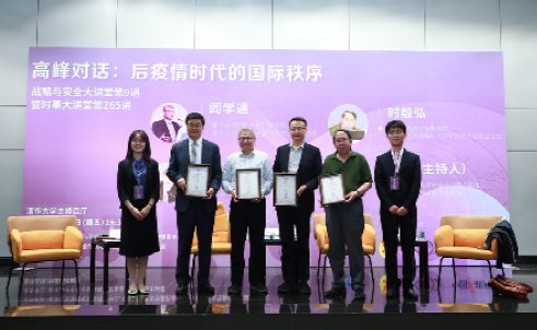 2025新澳门开门原料免费