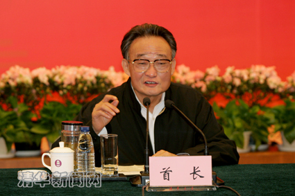 2025新澳门开门原料免费