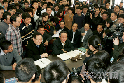 2025新澳门开门原料免费