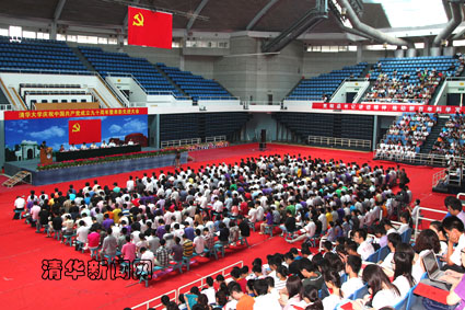 2025新澳门开门原料免费