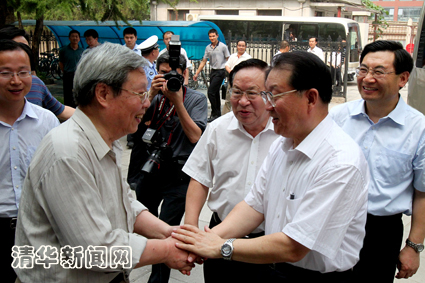 2025新澳门开门原料免费