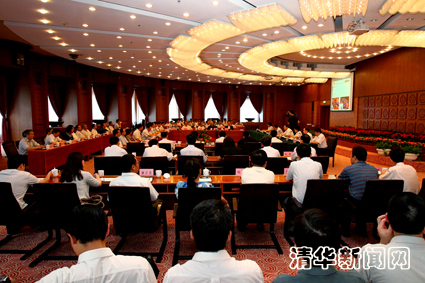 2025新澳门开门原料免费