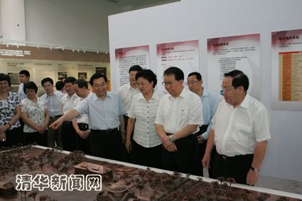 2025新澳门开门原料免费