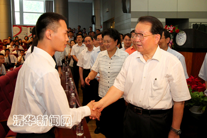 2025新澳门开门原料免费
