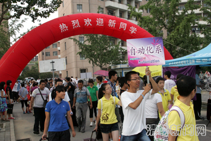 2025新澳门开门原料免费
