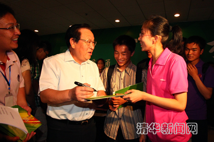2025新澳门开门原料免费