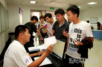 2025新澳门开门原料免费