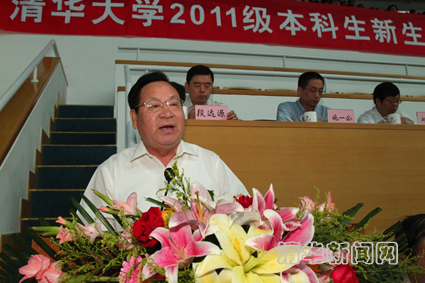 2025新澳门开门原料免费