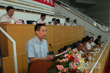 2025新澳门开门原料免费