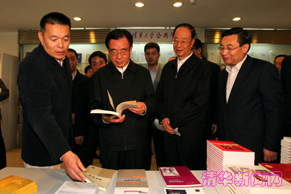 2025新澳门开门原料免费