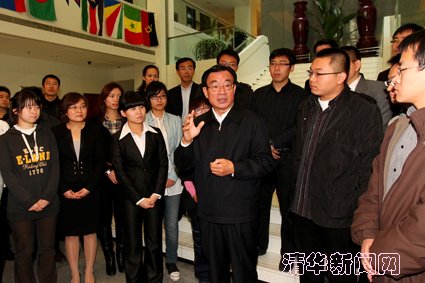 2025新澳门开门原料免费