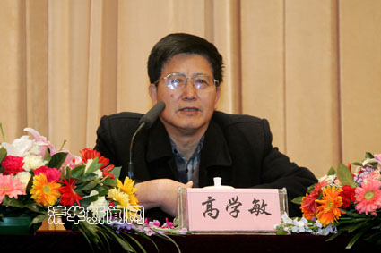 2025新澳门开门原料免费