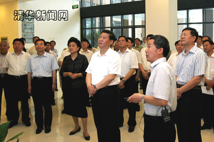 2025新澳门开门原料免费