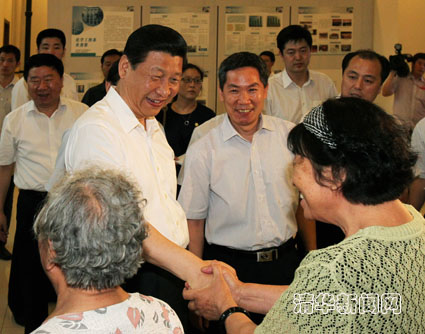 2025新澳门开门原料免费