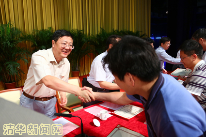 2025新澳门开门原料免费