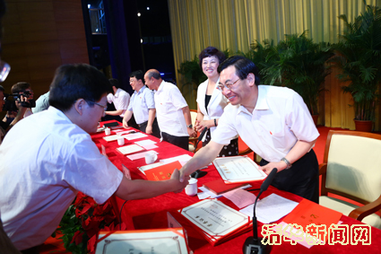 2025新澳门开门原料免费