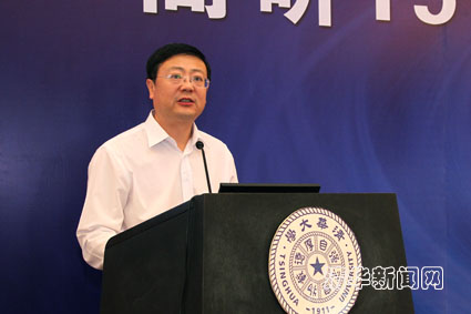 2025新澳门开门原料免费