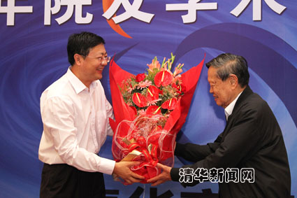 2025新澳门开门原料免费