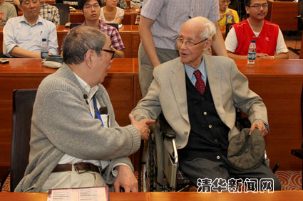 2025新澳门开门原料免费