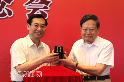 2025新澳门开门原料免费