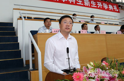 2025新澳门开门原料免费