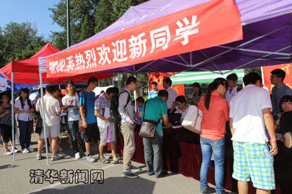 2025新澳门开门原料免费