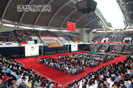 2025新澳门开门原料免费