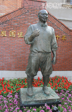 2025新澳门开门原料免费
