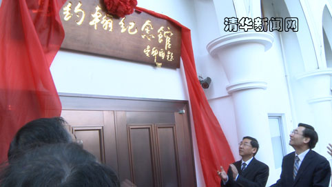 2025新澳门开门原料免费