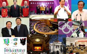 2025新澳门开门原料免费