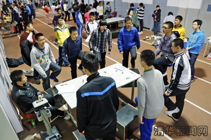 2025新澳门开门原料免费