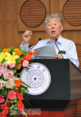 2025新澳门开门原料免费