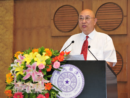2025新澳门开门原料免费