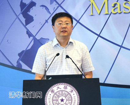 2025新澳门开门原料免费