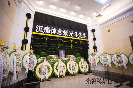 2025新澳门开门原料免费