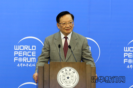 2025新澳门开门原料免费