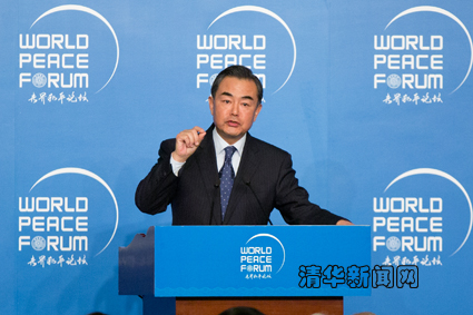 2025新澳门开门原料免费