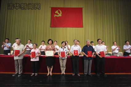 2025新澳门开门原料免费