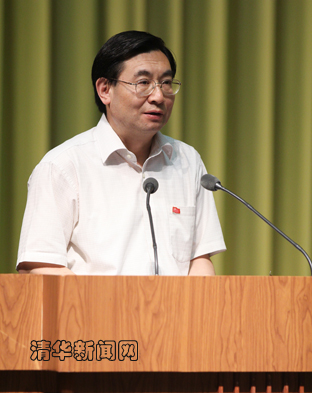 2025新澳门开门原料免费