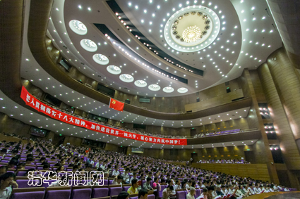 2025新澳门开门原料免费