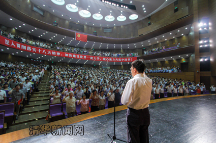 2025新澳门开门原料免费
