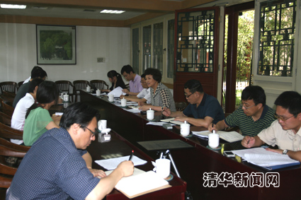 2025新澳门开门原料免费